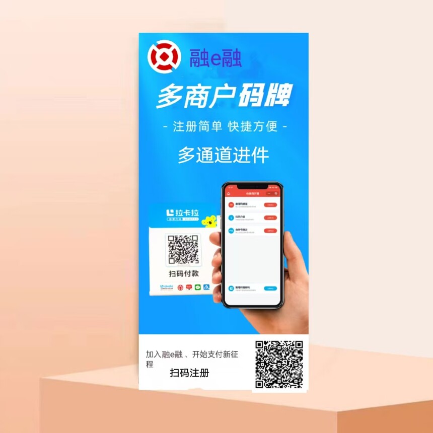 df7753fd-497d-4938-acb0-255733edc7c5.jpg