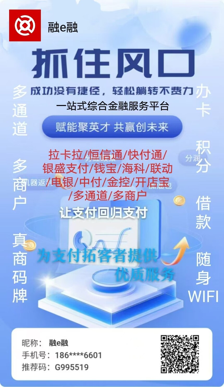 1742914885958662.jpg mmexport1737414157824.jpg
