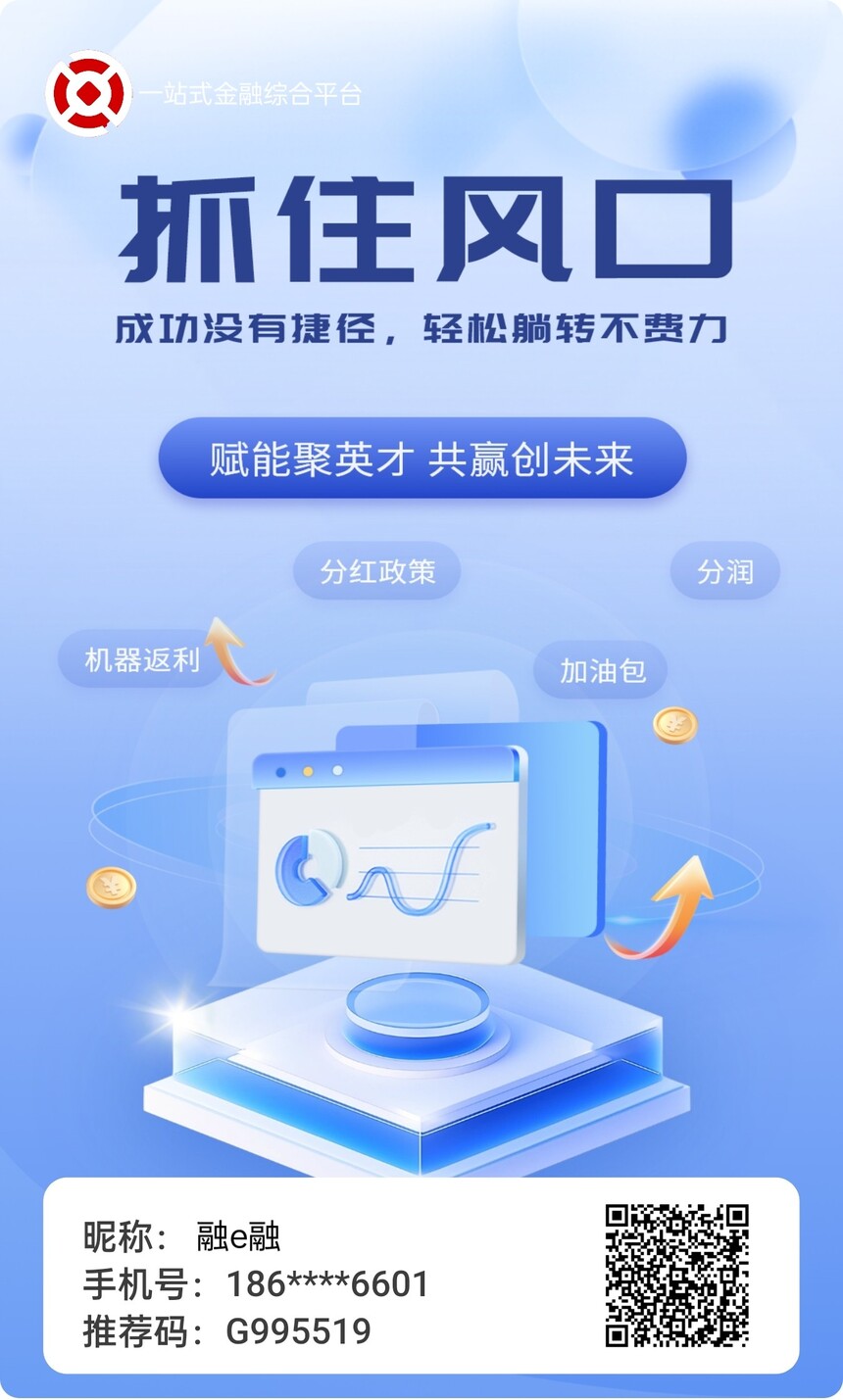 MEITU_20250326_101020123.jpg