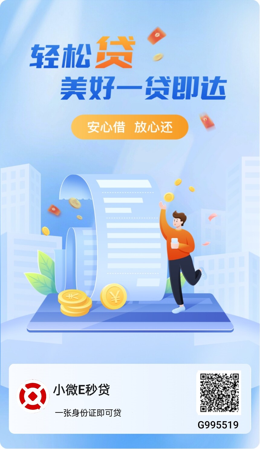 MEITU_20250328_124248560.jpg