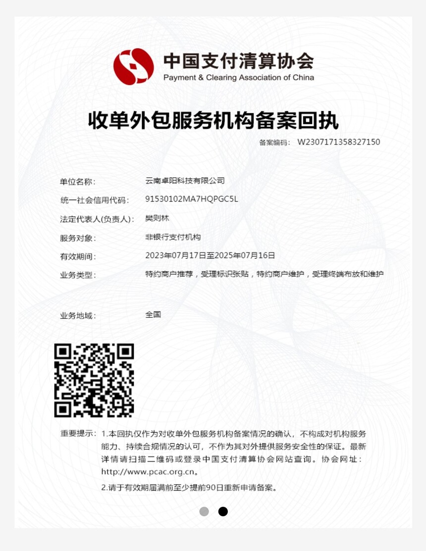 f4d087bd-7f62-4b18-bc5a-79eb6953392e.jpg