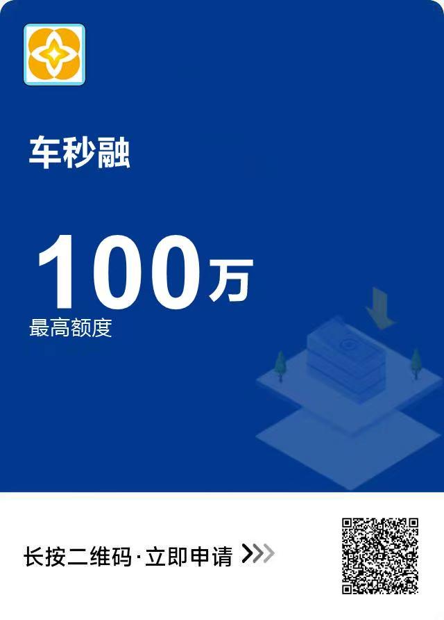 9f1e3a7f-d416-433f-b7d9-1b670e81e61a.jpg
