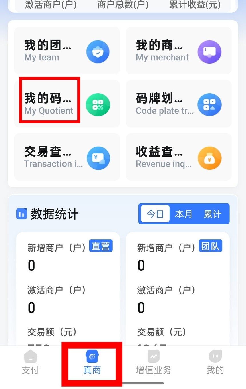 4561fb1e-08ed-4164-b422-69791c89e196.jpg