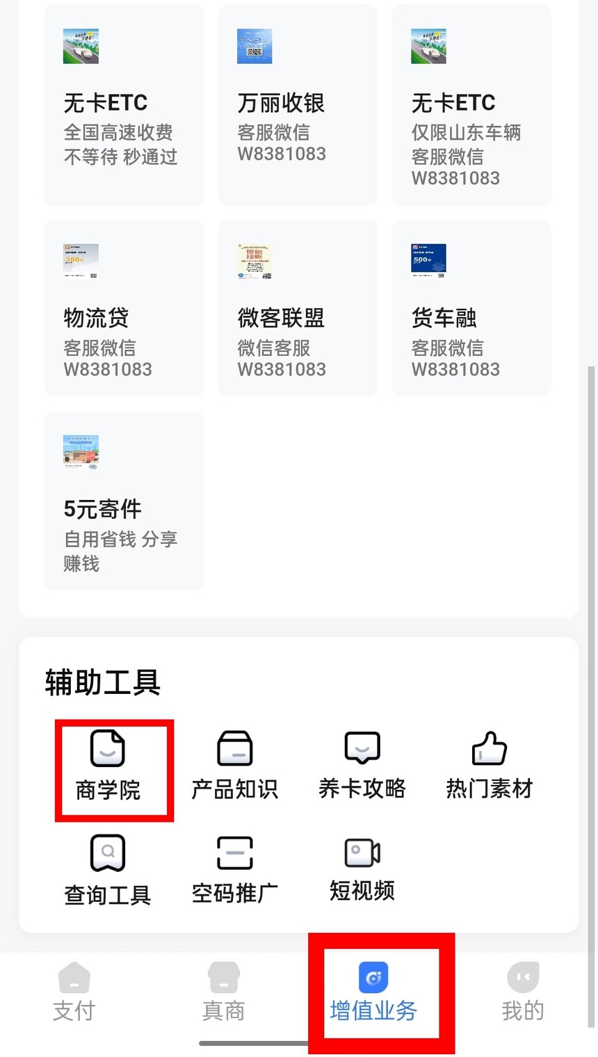 9a3dbca4-ed33-4fa5-95d3-056f5ff5a79b.jpg