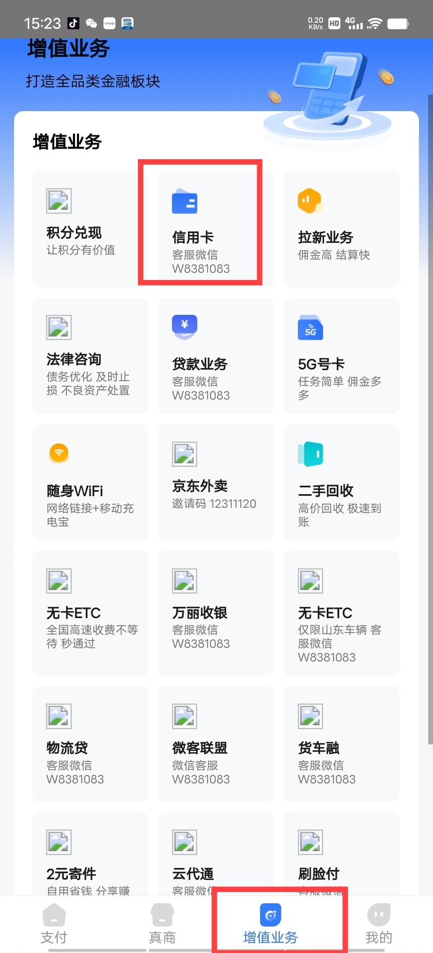 b52e002d-cfbd-49b3-8a71-d10b4041be6e.jpg