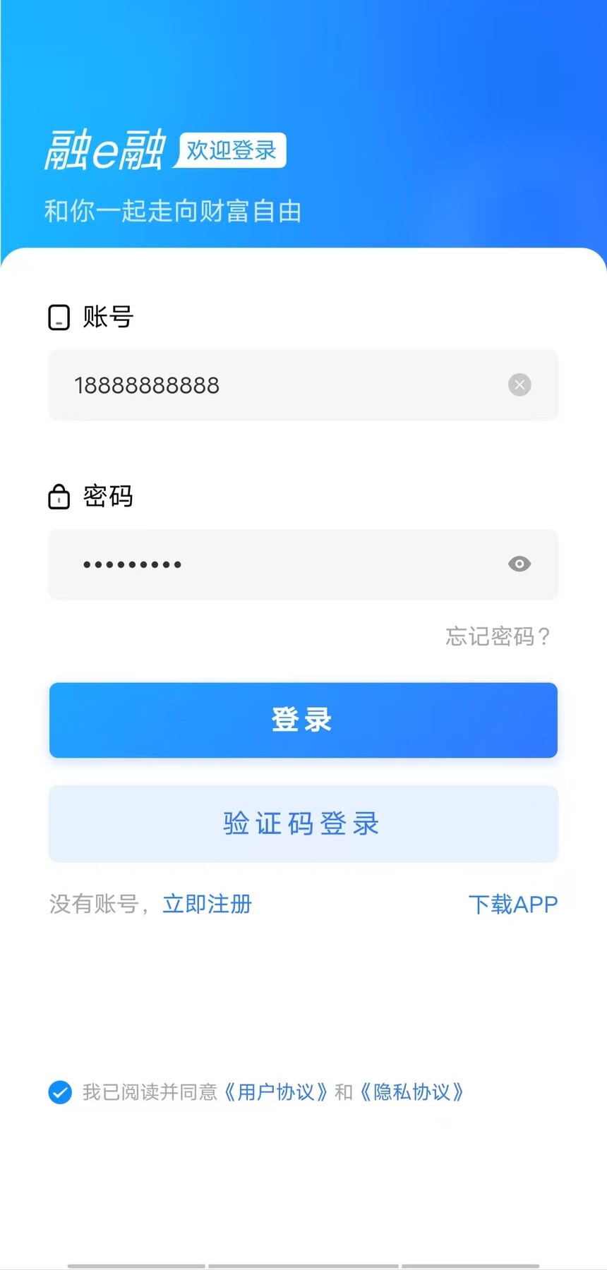 d7b92081-380b-48c6-913f-61da0b2b3fcb.jpg