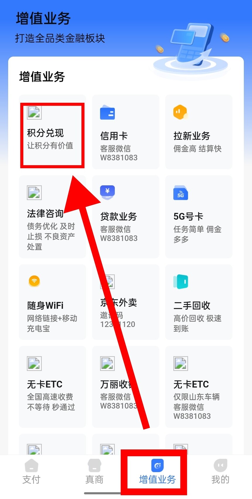 1750647483256043.jpg MEITU_20250623_105028067.jpg