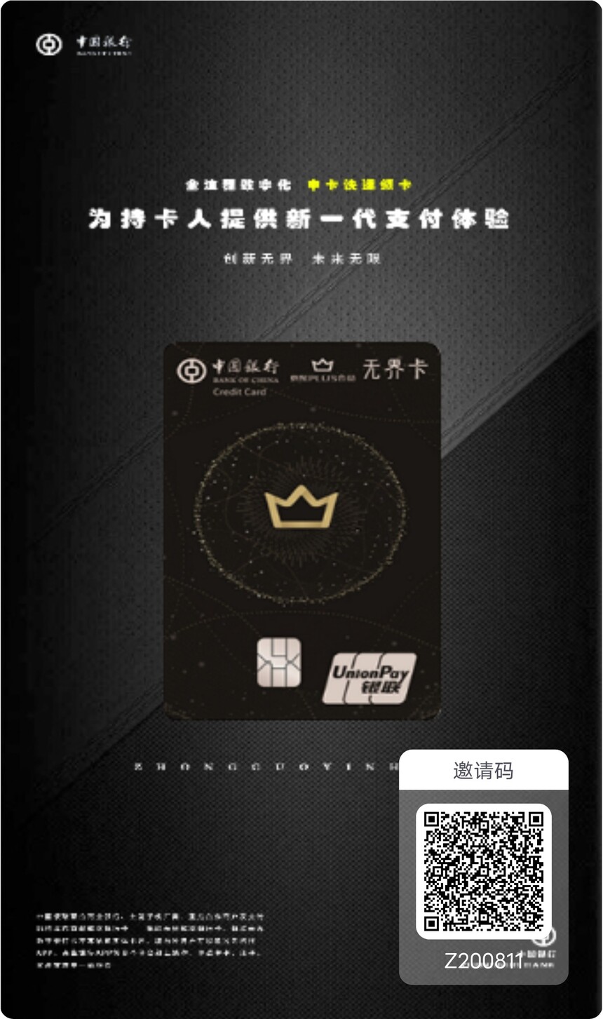 1750745086729127.jpg cd1f4e6a-f299-4958-bf75-712a96546656.jpg