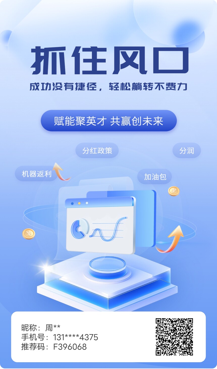 mmexport1755075271100.jpg