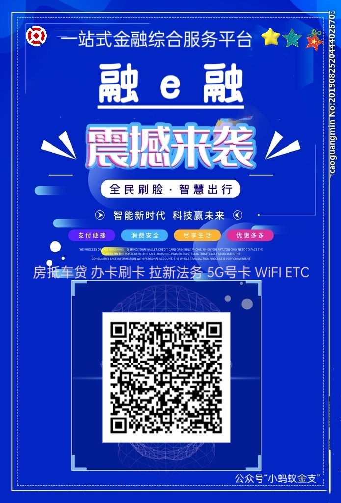 1756881249712919.jpg MEITU_20250903_143130568.jpg