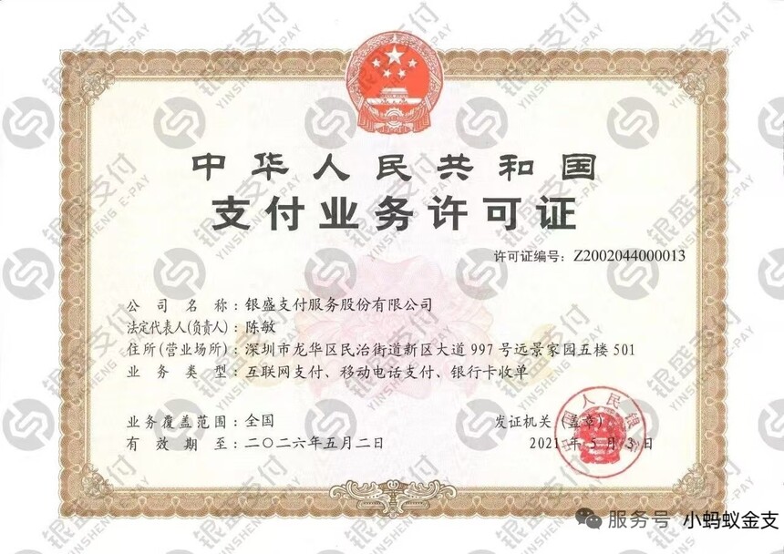 1761877632176411.jpg 1.jpg