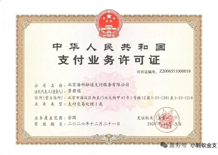 1761877750634628.jpg 3.jpg