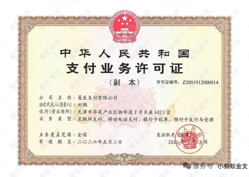 1761877890770002.jpg 5.jpg