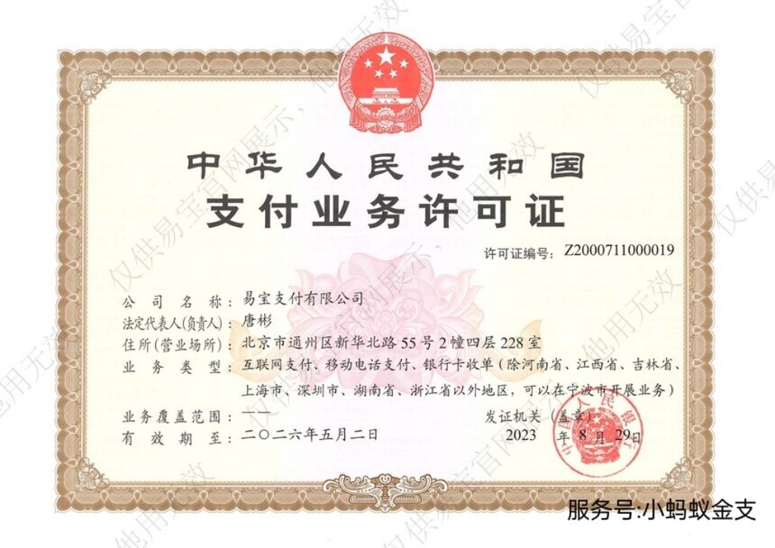 1761878253866504.jpg 6.jpg