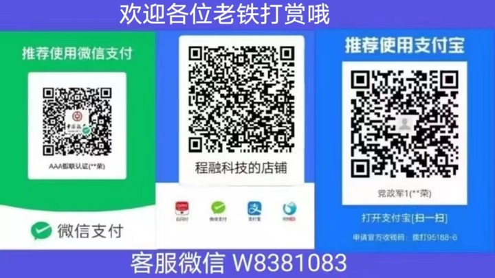 1762087928389946.jpg huanyingdashang.jpg