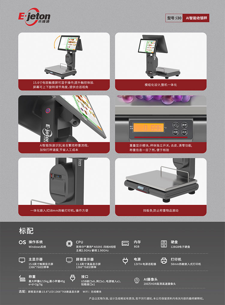 {891C85B7-AEC9-4281-A39C-14FE8E9A11AE}.png