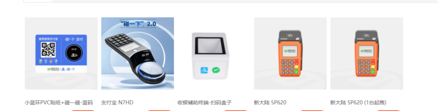 {00F1B517-F67D-4cd1-91B3-449EF65B57FA}.png