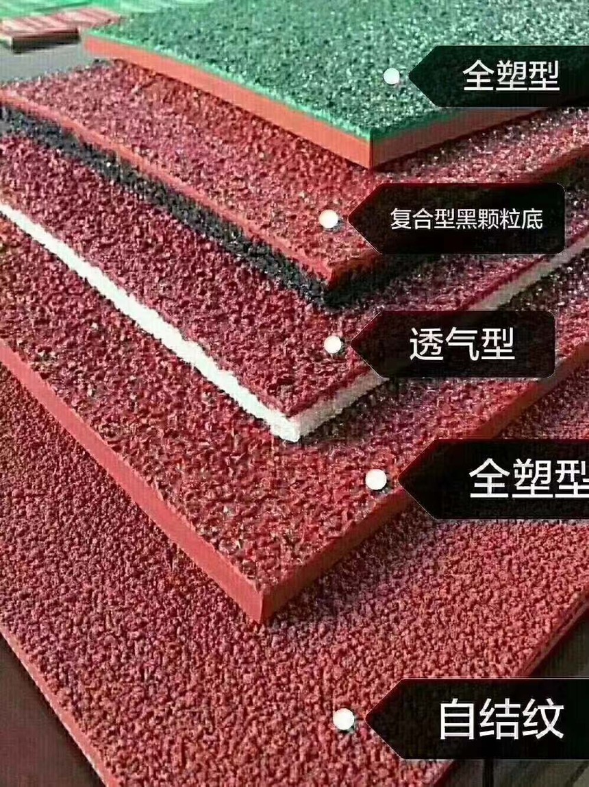 Ͼܽܵʩ