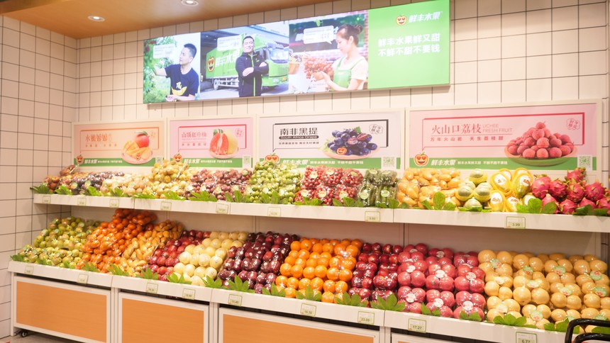 做水果批发最好的营销方式