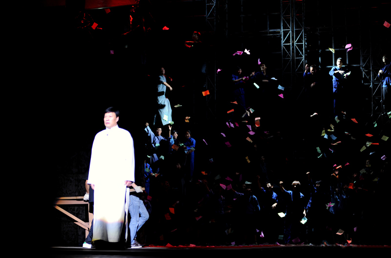 1634542211290375.jpg 尋找李大釗.jpg