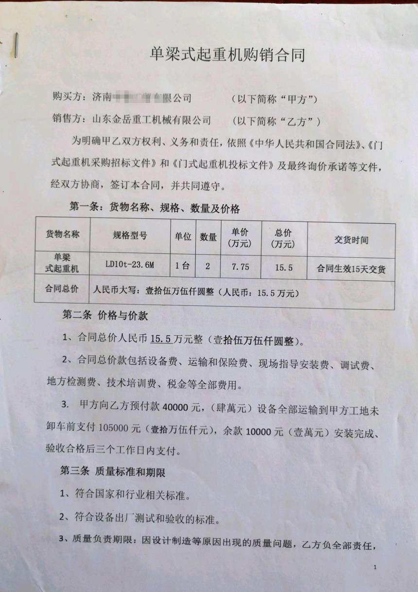 ΢ňDƬ_202104241634403.jpg