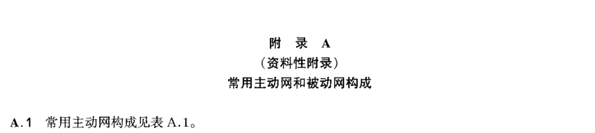 1617761129361571.png