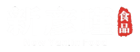 重慶火鍋底料