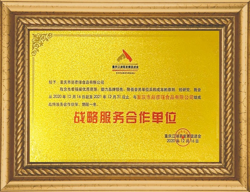 1617777425869121.jpg