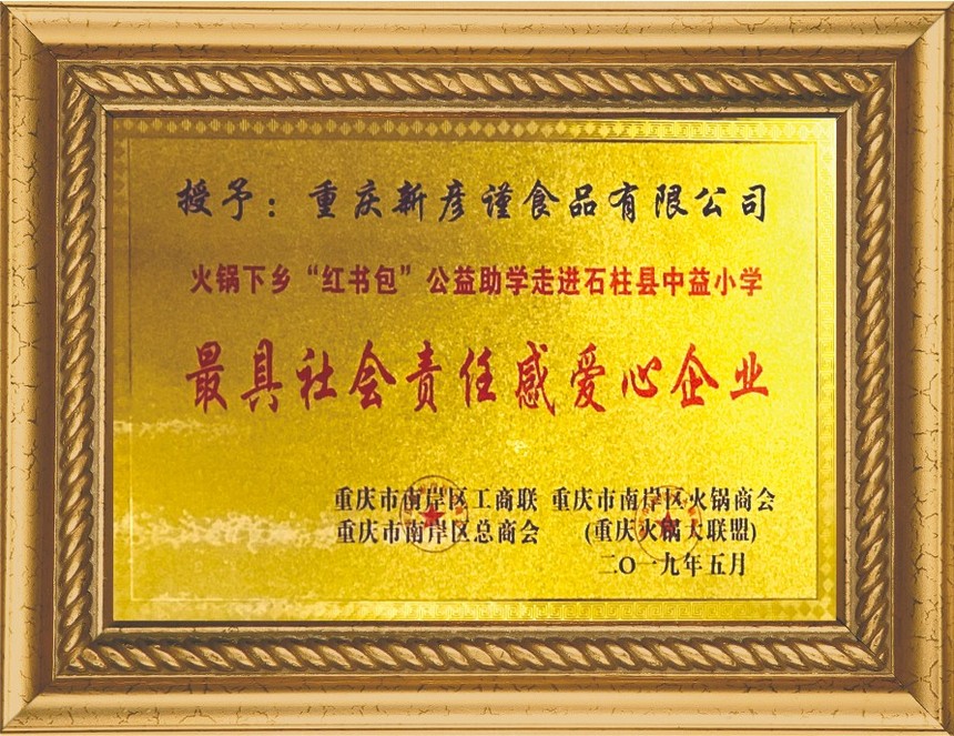 1617777432394624.jpg