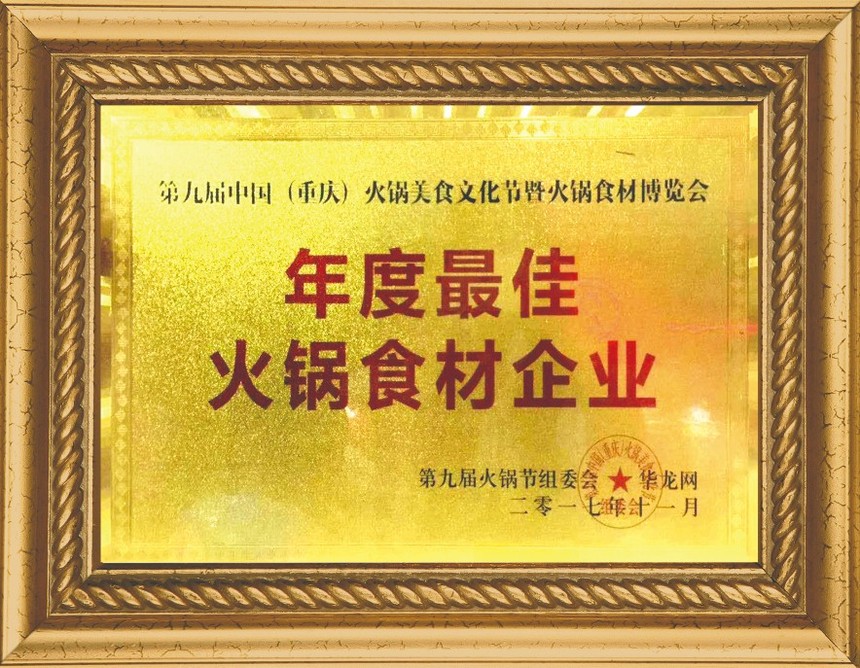 1617777434382907.jpg