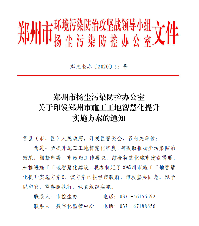 1618215672769192.png 44.png