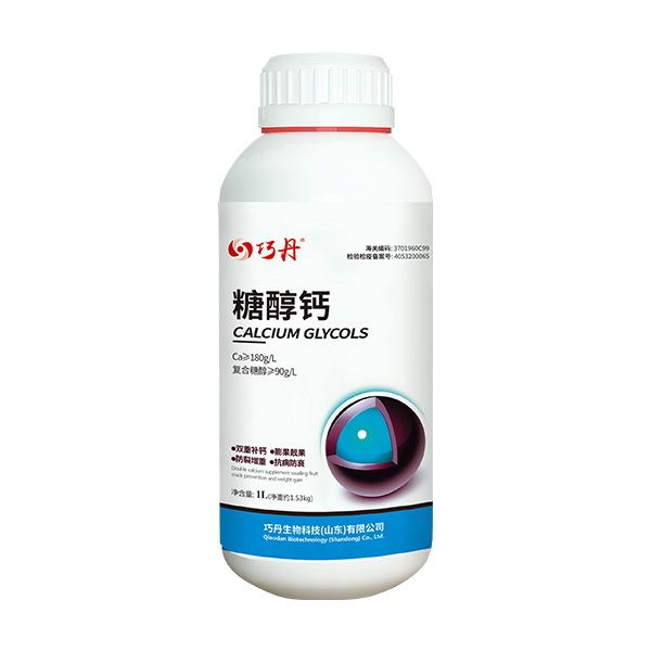 δ(bio)}-1.jpg