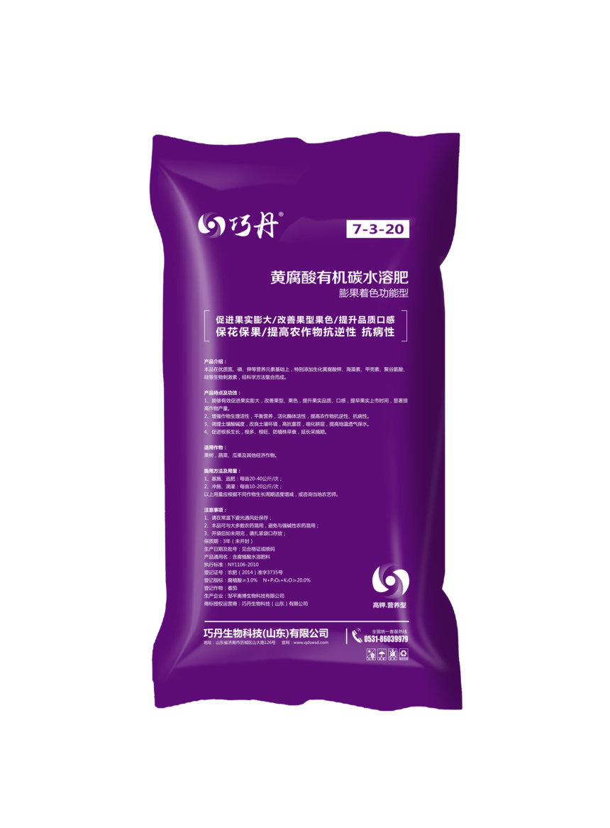 1705045170173079.png