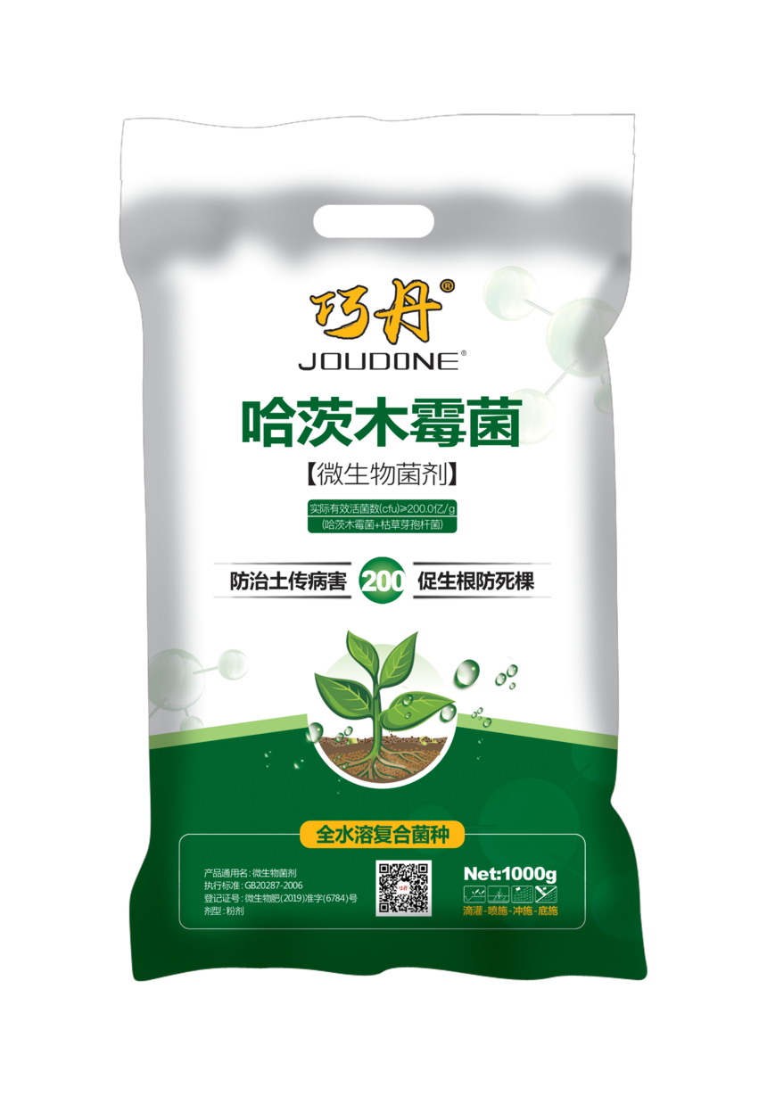 1705047908653877.png 微信圖片_20210224165045.png
