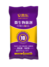 安普樂(lè)®ANPUROO