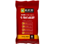 秸稈源 黃腐酸生物有機(jī)肥