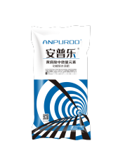 安普樂(lè)---黃腐酸中微量元素水溶肥料
