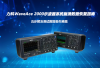 力科WaveAce 2000系統(tǒng)崩潰數(shù)據(jù)恢復(fù)指南:五步解決測(cè)試數(shù)據(jù)丟失難題