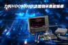 力科HDO9000示波器燒采集板維修全攻略:故障診斷與修復(fù)實(shí)戰(zhàn)