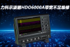 力科示波器HDO6000A帶寬不足維修全攻略:從診斷到修復(fù)的實(shí)戰(zhàn)指南