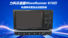 力科示波器WaveRunner 610ZI電源模塊更換全流程指南