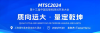 MTSC2024干貨滿滿:自動(dòng)化測(cè)試、性能測(cè)試、安全測(cè)試一網(wǎng)打盡