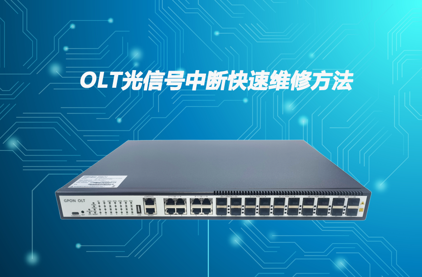 OLT̖Д5Ҋԭ򼰿ޏ(f).png