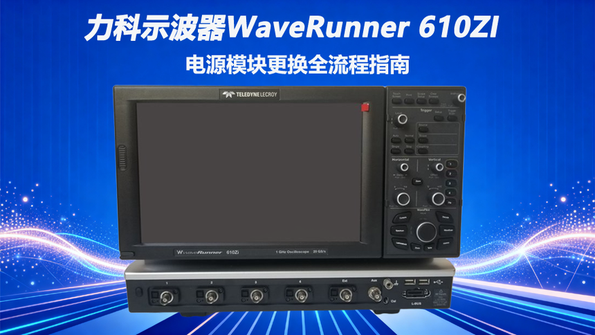 ʾWaveRunner 610ZIԴģKQȫָϸ.png