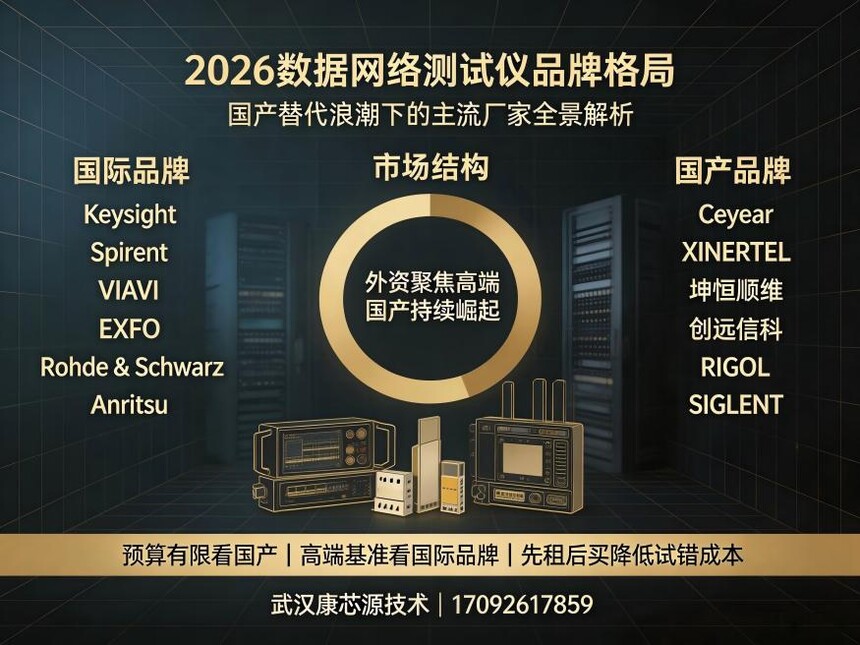 ����������������ǳ���������2026������Ʒ��ȫ������.jpeg