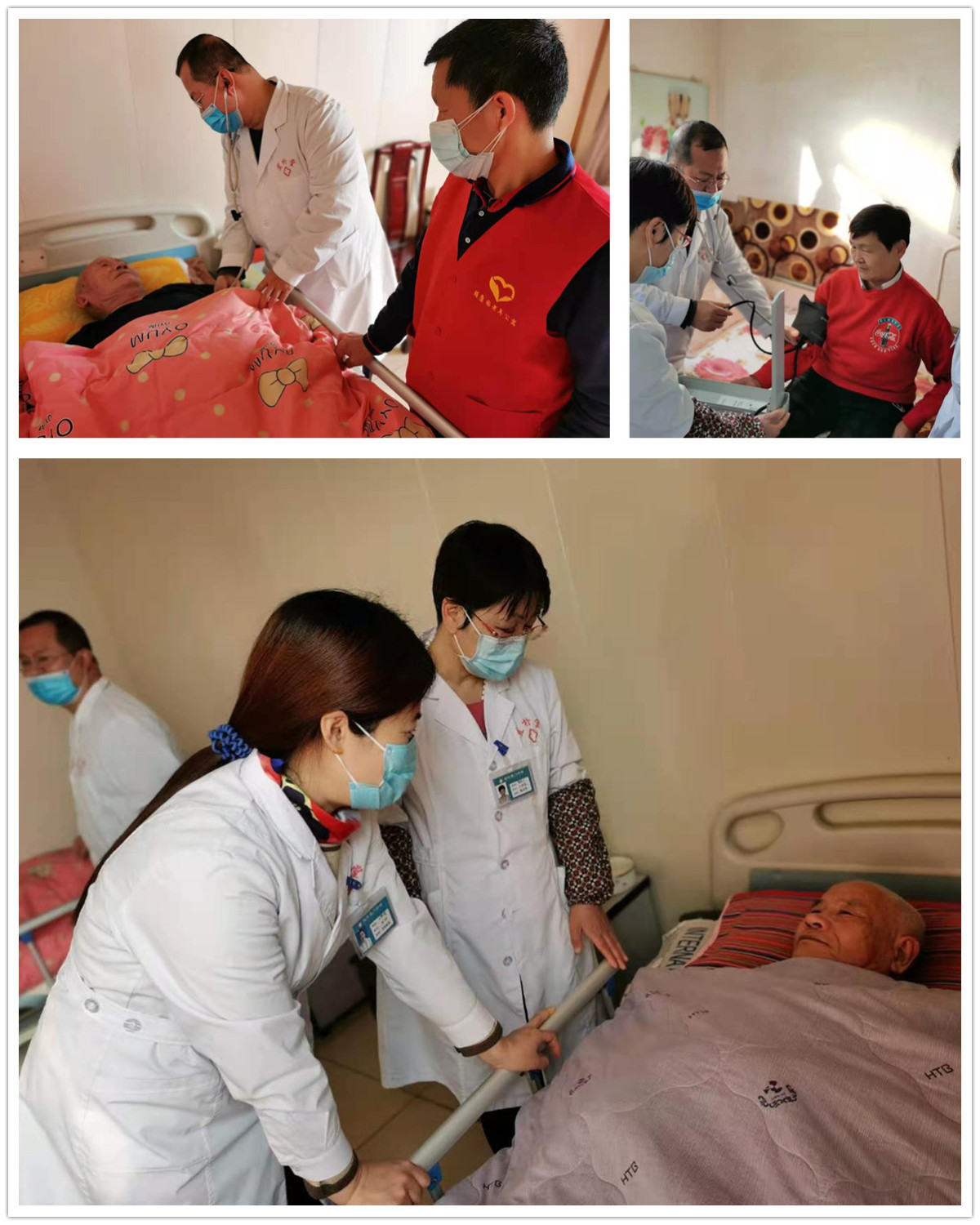 颐康园养老院科学管理