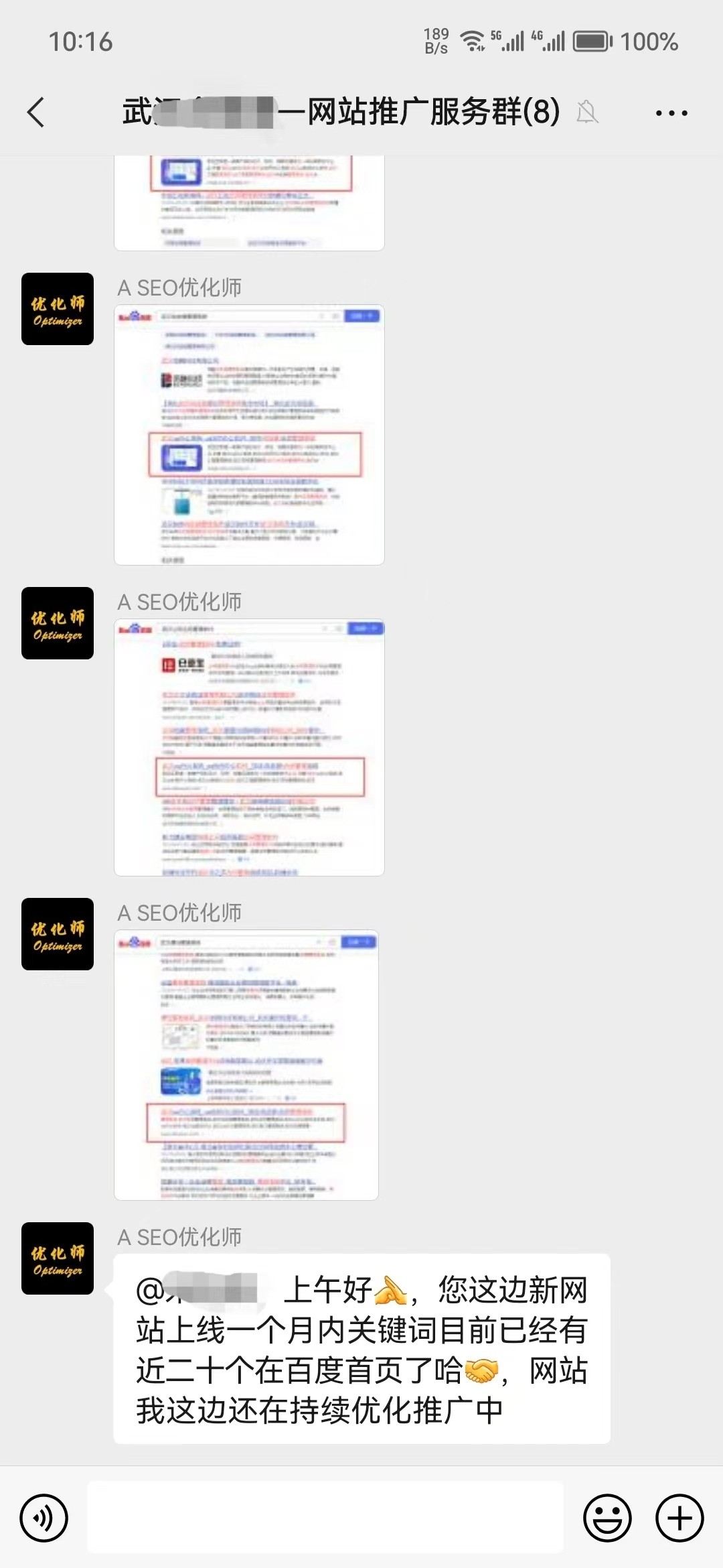 1714098241879498.jpg
