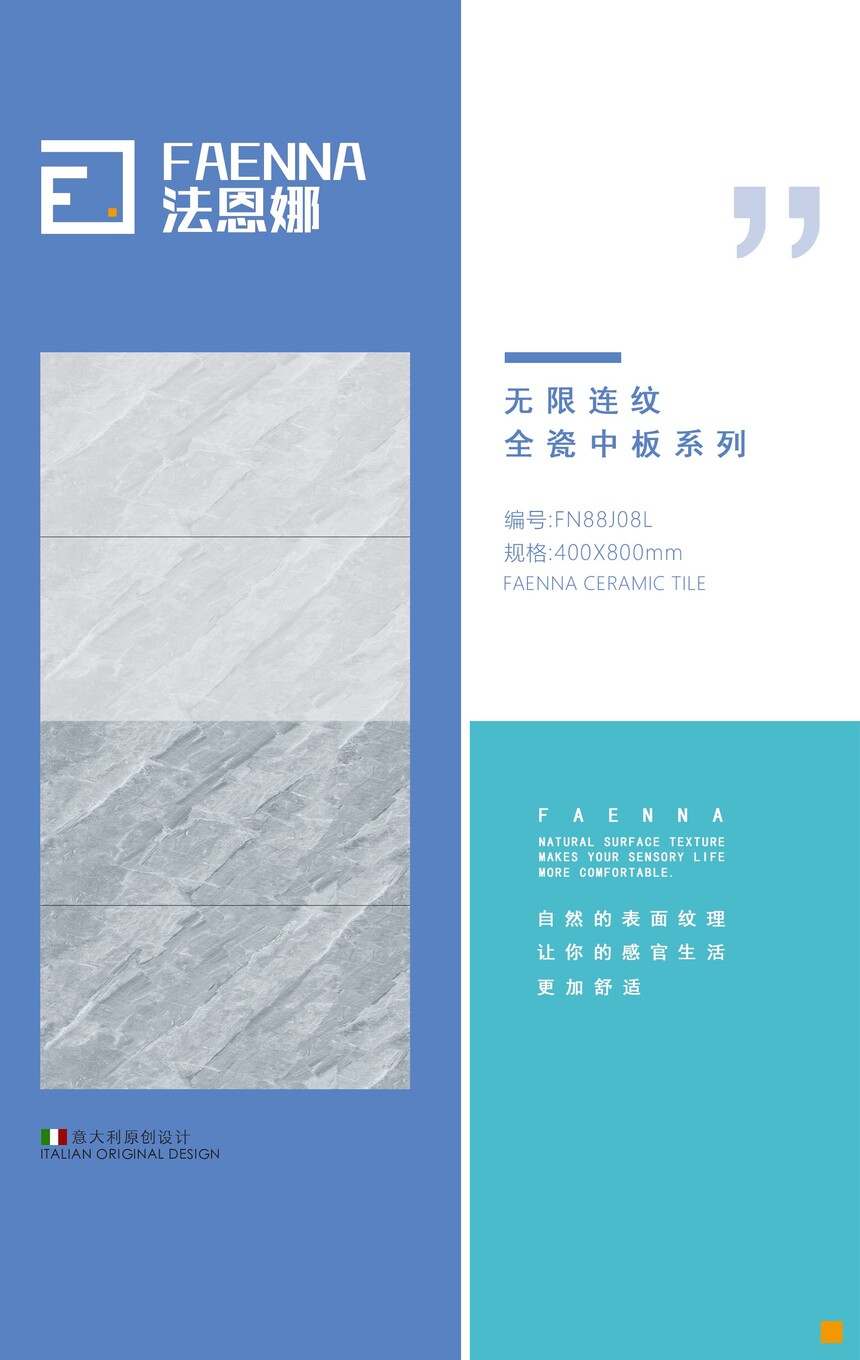 88J08L.jpg