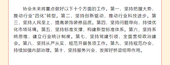 d11e0e51006aac1f99b1d4c33c40ce5.png