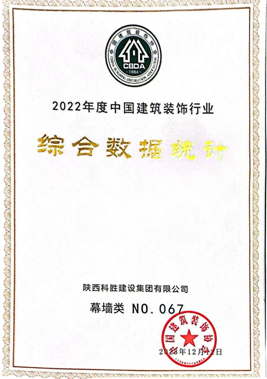640.jpg
